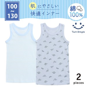 Kids' Underwear Dinosaur 100% Cotton 2-pcs pack [S/S NEW]