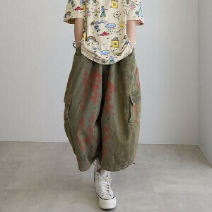 Cropped Pant Design [2025 NEW]
