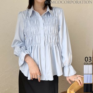 Button Shirt/Blouse Shirring [2025 NEW]
