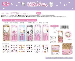 玩具/模型 Hello Kitty凯蒂猫 盲盒/随机 NIC 折叠手机