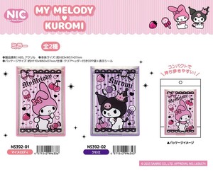 日用品 My Melody美乐蒂 Sanrio三丽鸥 NIC Kuromi酷洛米