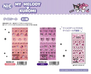 「NIC」サンリオキャラクターズマイメロディ・クロミ タイルシール