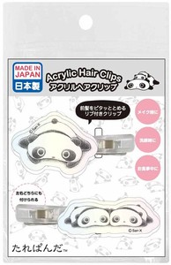 オーロラアクリルクリップ2P　たれぱんだ　サンエックス