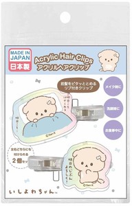 オーロラアクリルクリップ2P　いしよわちゃん　サンエックス