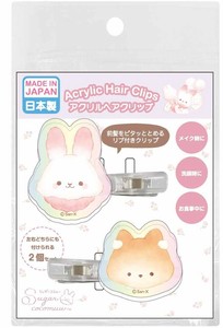 オーロラアクリルクリップ2P　Sugarcocomuu　サンエックス