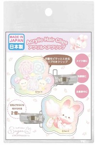 オーロラアクリルクリップ2P　Sugarcocomuu　サンエックス