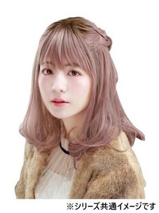 プリシラ オールウィッグ グラデ フリルカールミディ CTA-693 耐熱　CTSBR・ショコラブラウン