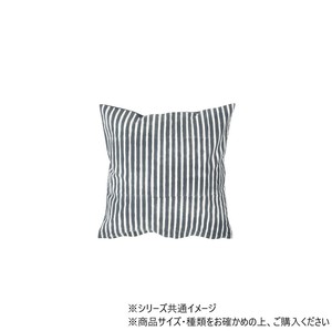 クッションカバー ブロックストライプ グレー 11724883353