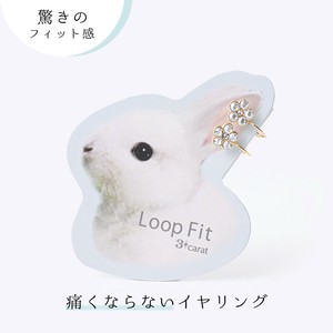 Clip-On Earrings Earrings Nickel-Free Made in Japan