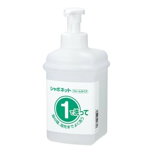 サラヤ　1ボトル　泡ポンプ付　石けん液用　薬液詰替容器　1L×12本
