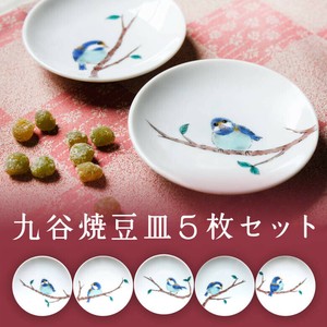 青郊窑 九谷烧 小餐盘 日本制造 3号 碟子套装 5张每组 日本制造