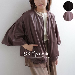 【再入荷・新色追加】《人気アイテム》 ボリューム袖シアーレイヤードブルゾン　ジャケット　skypink東京