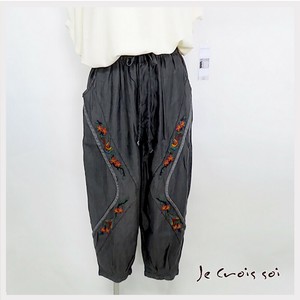Denim Cropped Pant