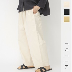 Cropped Pant Cotton