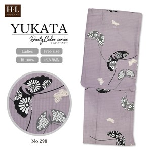 Kimono/Yukata