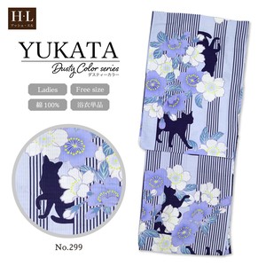 Kimono/Yukata