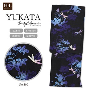 Kimono/Yukata