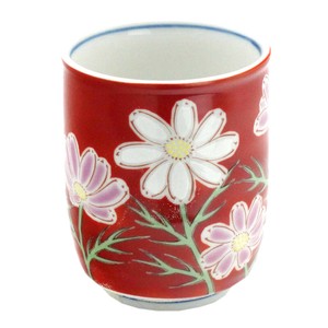 Kutani ware Seikou-kiln Japanese Teacup Made in Japan 1-sets 5-pcs Made in Japan