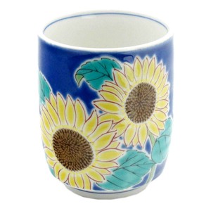 Kutani ware Seikou-kiln Japanese Teacup Sunflower Made in Japan 1-sets 5-pcs Made in Japan