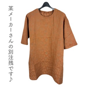 某メーカーさんのOEM商品の残りです。ジャガード チュニック M、L 2サイズ展開