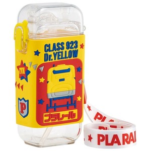 Water Bottle Yellow Skater Square