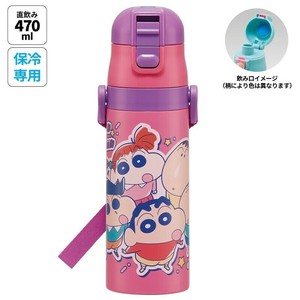 【スケーター】超軽量ロック付ワンプッシュダイレクトステンレスボトル【クレヨンしんちゃん 25】