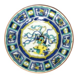 Kutani ware Seikou-kiln Small Plate Mamesara Made in Japan 1-sets 5-pcs Made in Japan