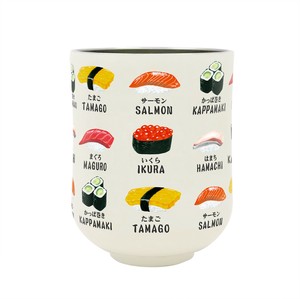 Cup/Tumbler Vacuum Insulated Double-Walled Sushi 300ml