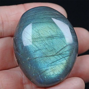 ラブラドライト1個 マグネット Labradorite マダガスカル産 原石