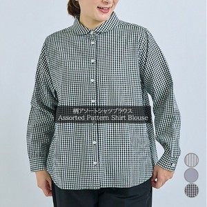[SD Gathering] Button Shirt/Blouse Shirtwaist