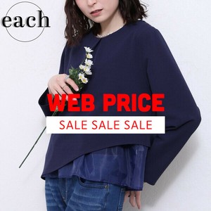 【数量限定】ラスト【WEB限定価格】オーガンジー ペプラムタンク＆ジョーゼットプルオーバー  each東京