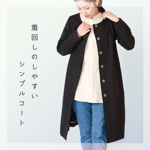 大衣 斜纹 无领