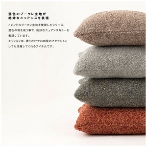 クッション/　正方形 おしゃれ ソファ  くすみカラー  シンプル 四角 リビング もこもこ 北欧 モダン
