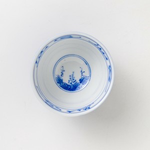 Japanese Teacup