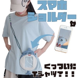 サメ ギミック ゆるだぼ スマホショルダー付き Tシャツ レディース メンズ