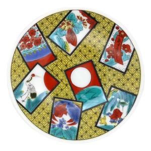 Kutani ware Seikou-kiln Small Plate Made in Japan 1-sets 5-pcs Made in Japan