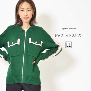 Blouson Jacket Round Neck Pocket Front Zipper Summer Casual Spring