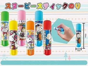 Glue/Adhesive Snoopy