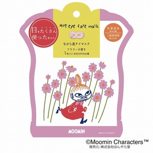 ムーミン　ディスプレーボックス付き　　ながら温アイマスク1P