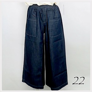 Full-Length Pant Stitch Wide Pants