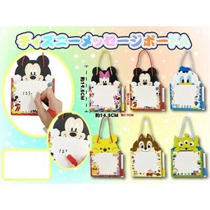 Disney Glue/Adhesive Message Boards 6-types