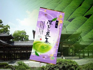 産地めぐり宇治深蒸し茶100g