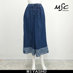 Full-Length Pant Flare Waist