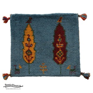ギャッベ　ペルシャ　イラン　オーガニックウール　絨毯　ラグ　座布団　MS17418_BL　43×40cm