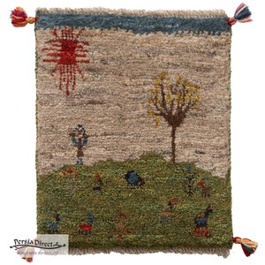 ギャッベ　ペルシャ　イラン　オーガニックウール　絨毯　ラグ　座布団　MS17102_BE　40×48cm