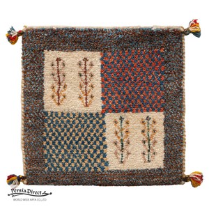 ギャッベ　ペルシャ　イラン　オーガニックウール　絨毯　ラグ　座布団　MS17266_CL　42×42cm