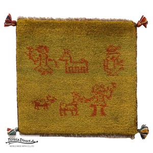ギャッベ　ペルシャ　イラン　オーガニックウール　絨毯　ラグ　座布団　MS17269_GR　43×41cm