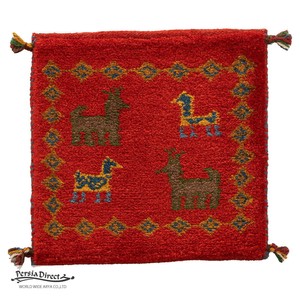 ギャッベ　ペルシャ　イラン　オーガニックウール　絨毯　ラグ　座布団　MS17352_RE　43×42cm