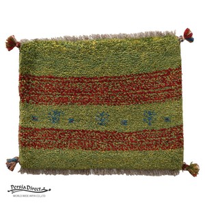 ギャッベ　ペルシャ　イラン　オーガニックウール　絨毯　ラグ　座布団　MS17353_GR　45×37cm