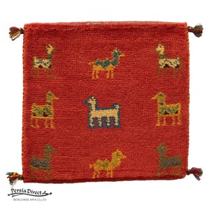 ギャッベ　ペルシャ　イラン　オーガニックウール　絨毯　ラグ　座布団　MS17388_RE　42×41cm